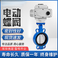 늄ӵ��y220V�y�T24���AD971X-16���ص����P��{���_�P����