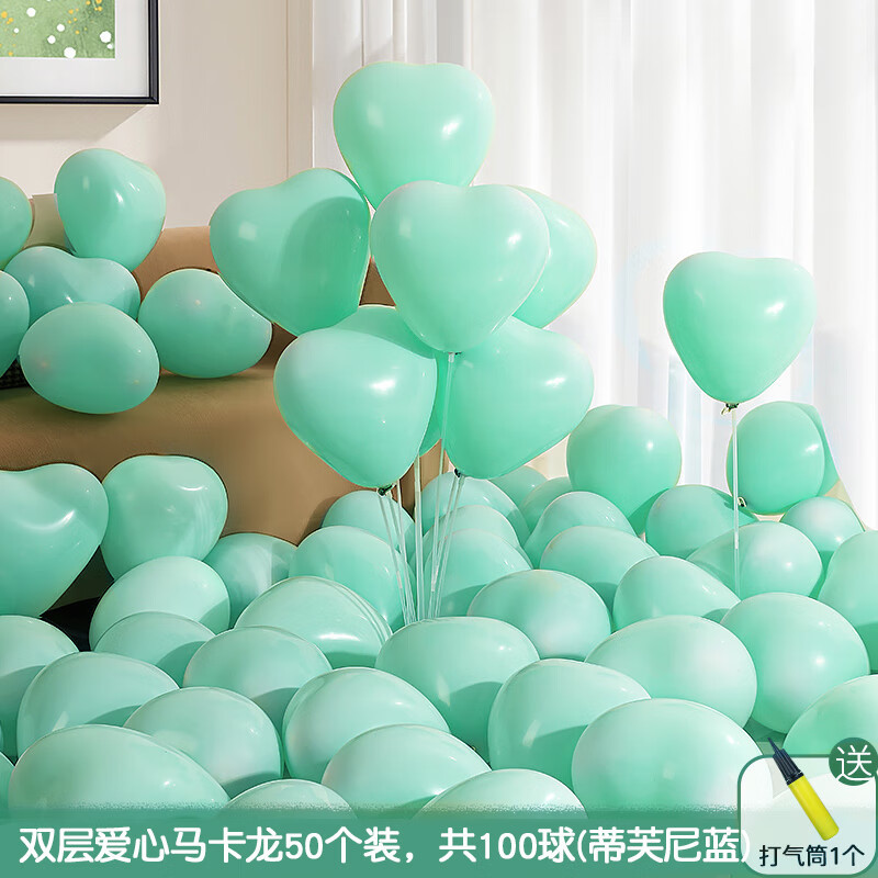 Globo en forma de corazón macarón diseño de boda fiesta de cumpleaños propuesta de matrimonio confesión decoración de globo amor