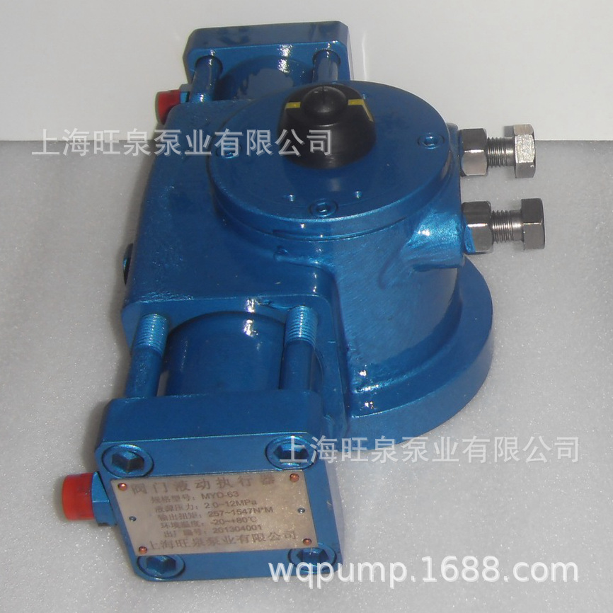 �Ϻ���ȪMYDϵ�����׷���Һ��ִ����