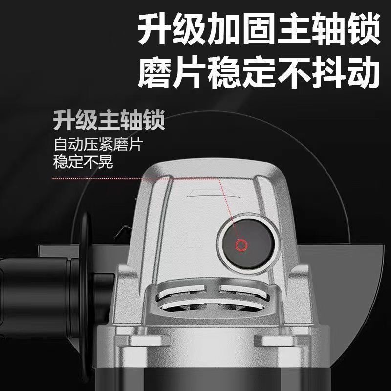 手磨机东城款大功率充电角磨机多功能切割打磨家用电动高效磨光机|undefined