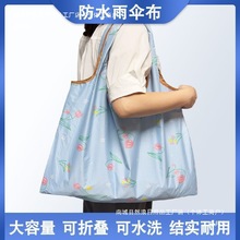 �S����㲼�ӏ���ˮ�����������ۯBُ��������I�˴��������y��