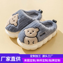 ���ƿ羳�H�Ӄ�ͯ����ЬŮʿ������Ů�д�ͯ��Ь�Ӽ�С��ëë��Ь