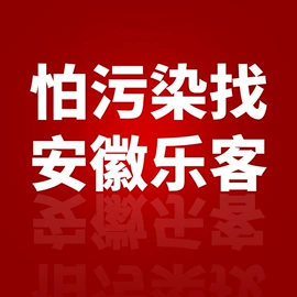 生化试剂;分析试剂;材料试剂