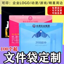 Ʒ�d���la4͸���ļ�������a5�����Y���ռ{����������ppĥɰ�n���A