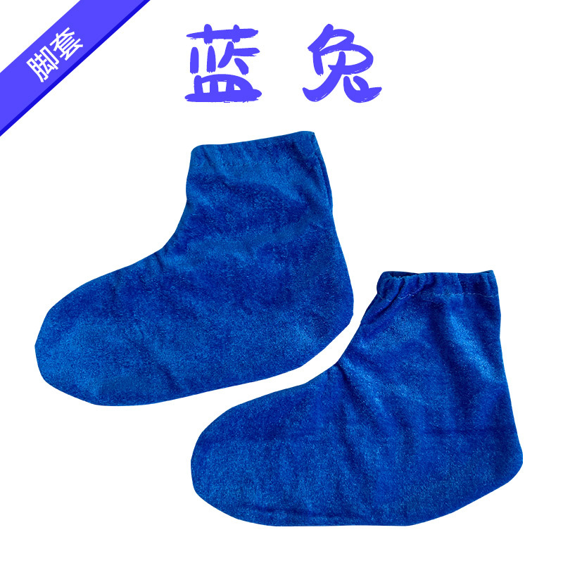 파란 토끼 [발 커버]