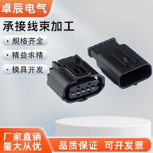 DJ7052Y-0.6-11/21ĸ 5PmS՚Ӌ^ 6189-1046