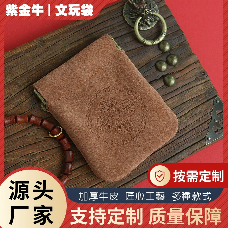 Упаковка из грецкого ореха из натуральной кожи высокого класса