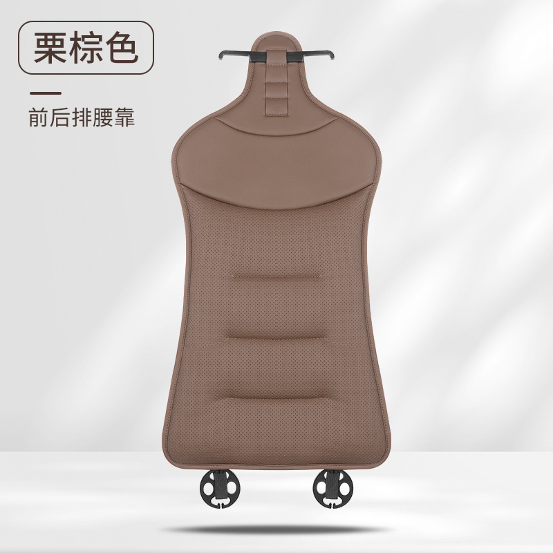 SHANKEDAO/シャンケダオ カーシートクッション、オールシーズン対応、高級ナッパレザー製快適シートバック|undefined