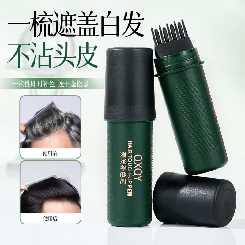 QXQY ヘアペン 一時的な使い捨てヘアスティック ブラウン 防水性と耐汗性 便利で素早く白髪をカバー ナチュラルブラック|undefined