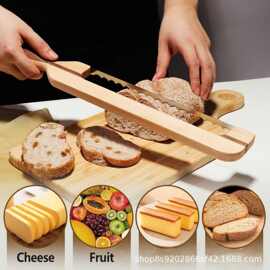 跨境木质面包切片器实木家用刀锯烘焙面包家用厨房面包切片工具