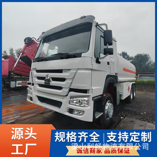 �羳�����Ї��������ڌ���6&times;2���\ݔ܇�̓r�N����̖����