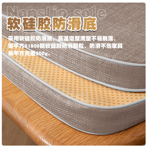 Magnetic Ring Seat Cushion Simple Stool Chair Pad Dining Chair Cushion Sponge Thick All Seasons Universal Butt Pad Dining Table