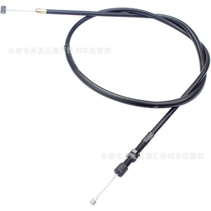 Motorcycle Clutch Cable Suitable for Yamaha Yzf-R6 Yzfr6 Yzf R6 1999-2005