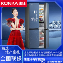 ����558������Ƕ��1��˫��Ƶ������ζ������˪ʮ�ֺ����ŵ����