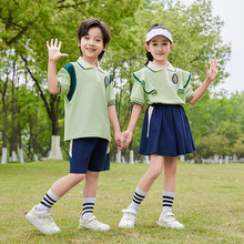 小学生校服园服班服24夏季新款儿童统一活动套装