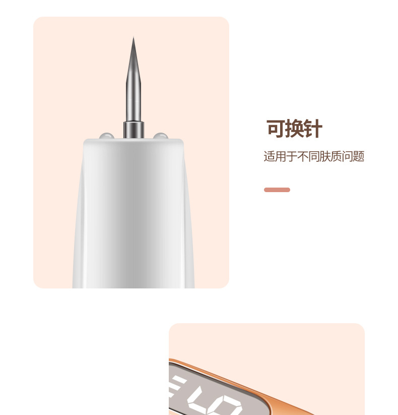 详情页_16.jpg