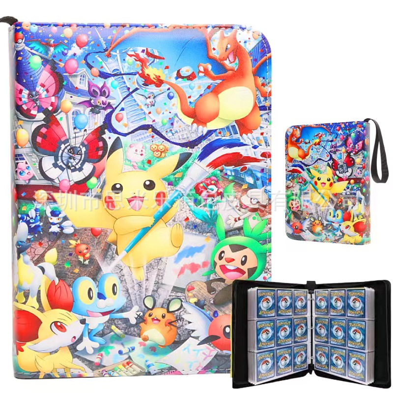 Baoke Dream Elves Gather