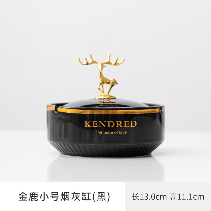 Cenicero doméstico sala de estar lujoso ligero de alta calidad cubierta de cinta de ceniza a prueba de volar oficina de alta gama atmósfera personalidad creativa de alto grado