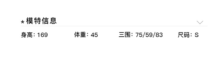 2024年春夏新款碎花时尚气质收腰显瘦雪纺长裙子简约通勤连衣裙女详情7