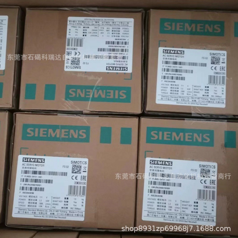 SIEMENS西门子6SL3210-1KE22-6UF1变频器原装正品实物图需议价
