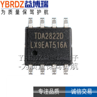 TDA2822D TDA2822M �NƬ SOP-8 ���l�Ŵ���IC оƬ TDA2822D013TR