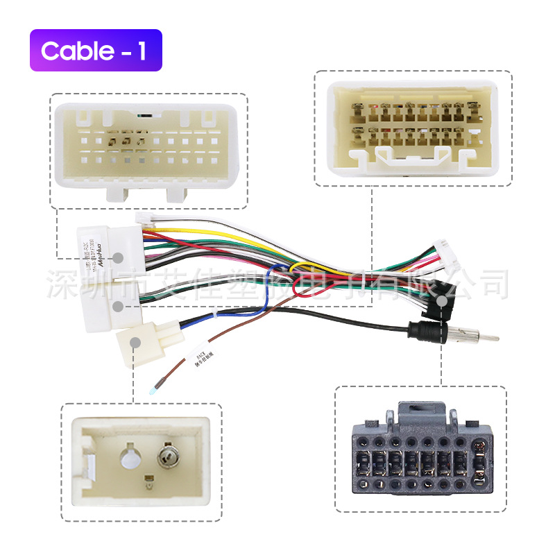 Cross-Border Exclusive Supply for Toyota Camry Navigation Car Frame Android Screen Panel Dvd Car Player