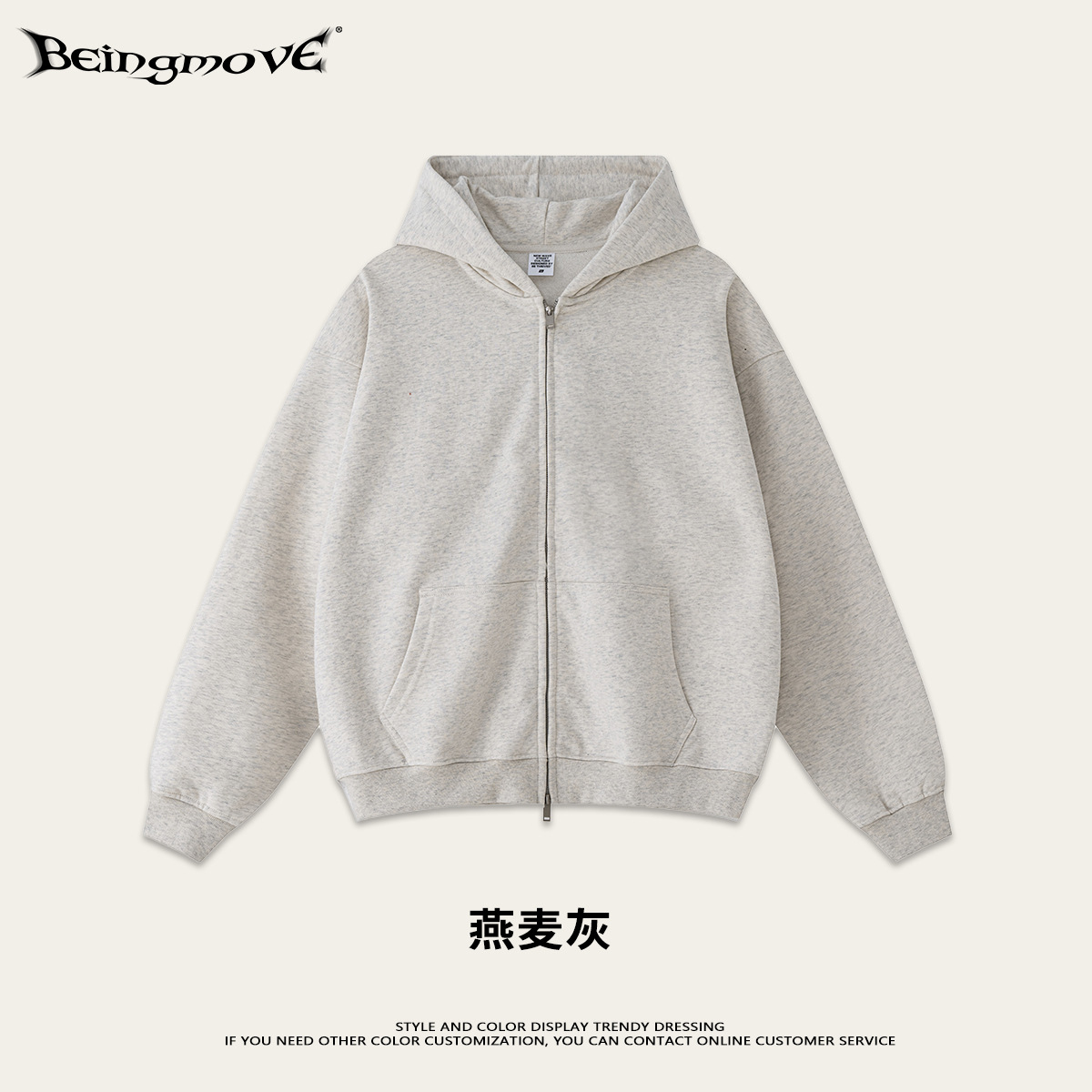Calle seca de otoño / invierno 2025 estilo básico americano con cremallera de lana chaqueta con capuzas chaqueta pantalones lineales para hombres