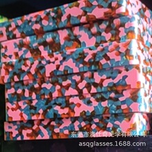 ⺆sŮʽ荰l~^azϖ|ݸS