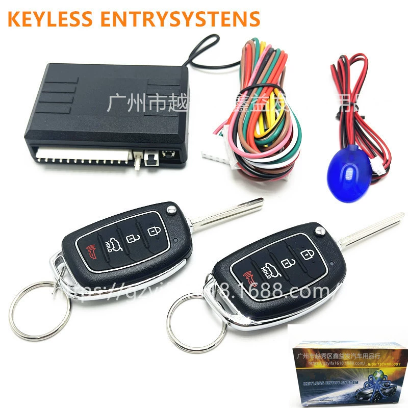 Keyless13P вход без ключа, противоугонный переключатель, замок, указатель света, поиск автомобиля, подъемник окна, функция звукового сигнала, центральный замок управления автомобиля