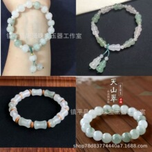 ���l�S��ֱ�N��ɽ����J����朱�͸�h����ʯ�ִ�؛Դ֧�ִ��l