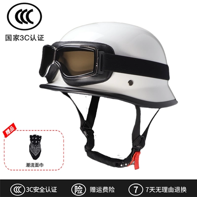 Motorcycle Helmet Scoop Helmet German | Motosiklet dəbilqələri - m-white-karting-goggles-free-face-towel