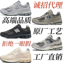 ����Ь��ԭNB��Ů��H����͸��͹��\�����e����ЬML2002RA�ϵ�Ь