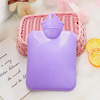 Winter water container PVC, explosion-proof small hand warmer for elementary school students, 500 ml