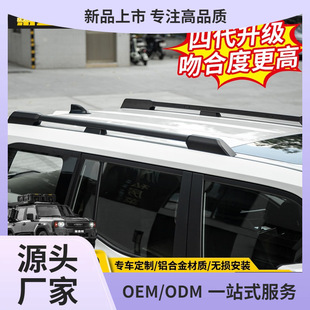 �m��24/25�¿�������ԭ�S������ܰԵ�LC250܇피�β�����b������