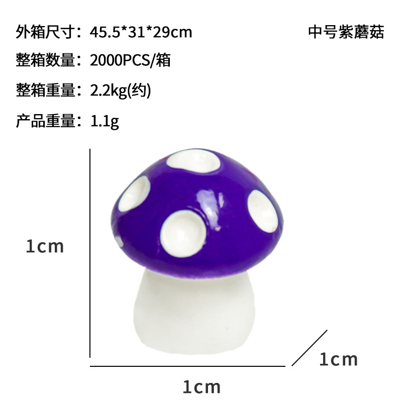 Spot al por mayor hongo pequeño musgo decoración de resina de micro paisaje joyería suculente botella ecológica conjunto de hongos de bricolaje