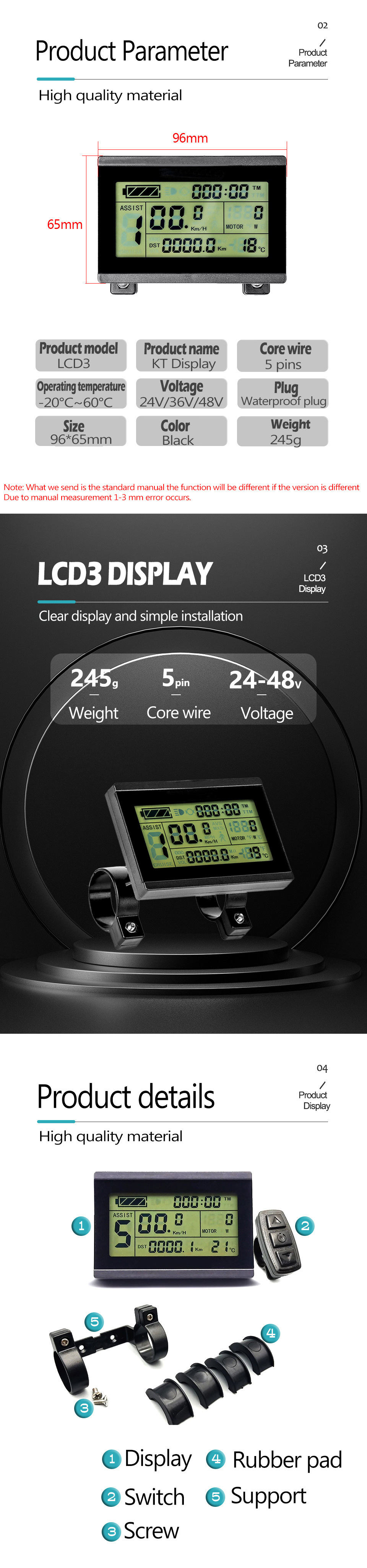 Quantum KT-LCD3 LCD meter/waterproof connector for cross-border exclusive sale of electric bicycles