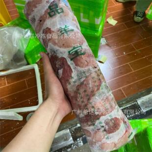 ���� 5��/�l ������Ҝ����� ������غ��