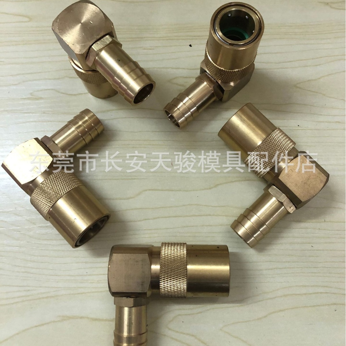 供应DME|JS-514|JS-516|快速喉套|软管接头|DME接头|快速接头