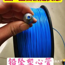 �ϙ�ͨ���U����о�U���o���ܲ����~�����Ϲܾ�߅���Ϲ��؃r