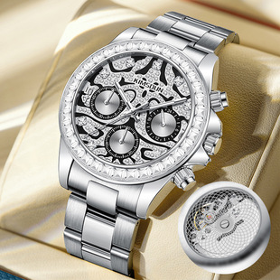 ������Ʒ�ֱ��п��ϻ�������羳2024���l�๦��ʯӢ����ˮ���ֵ