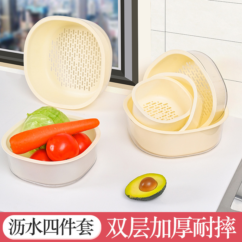 新款双层洗菜沥水篮客厅塑料果蔬加厚滤水菜篓盆子家用厨房|undefined