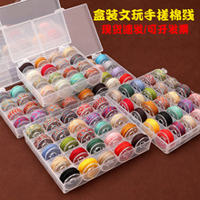 ���b�ִ��޾����K�Ĺɟo�������澀�K����diy�ֹ������K�ִ����K