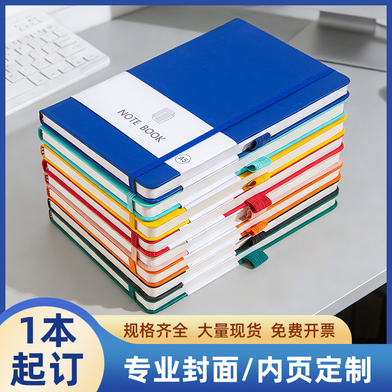 맞춤형 A5 크로스보더 스트랩 노트 제조업체, 두꺼운 비즈니스/사무용 아마존 다이어리, 도매 메모장