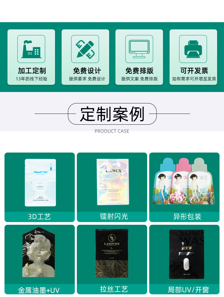 C-_Users_Administrator_Desktop