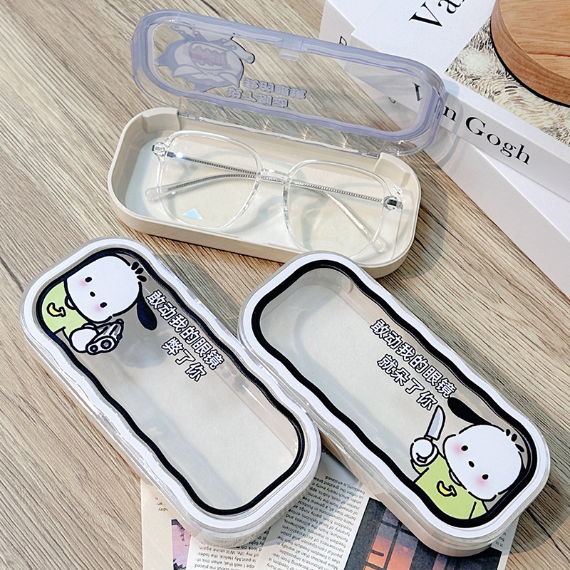 Plastic Transparent Glasses Box High Value Folding Sunglasses Box Cartoon Anime Glasses Storage Box Portable Sunglasses Box Plastic Transparent Glasses Box High Value Folding Sunglasses Box Cartoon Anime Glasses Storage Box Portable Sunglasses Box