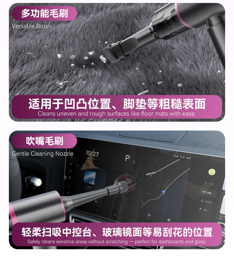 Wireless Car Vacuum Cleaner with Super Suction Power, Handheld Brushless for Car and Home Use, Small Size with Strong Suction, Cross-Border