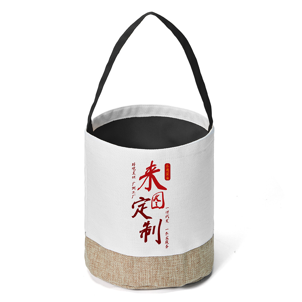 Bolsa de algodón y lino de colores contrastantes con empalme de cesta colorida, bolsa de regalo de Halloween de algodón y lino de 380g, se puede personalizar con imágenes xqds0189a