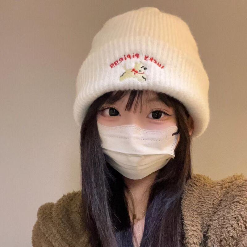 可爱小狗刺绣针织秋冬保暖加厚显脸新款秋冬季护耳毛线帽百搭帽子|undefined