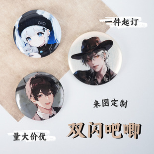 �p�W��������R���Fӡ�¶��ƶ���Ԫ���ӄ����Α�������߅һ����ӆ