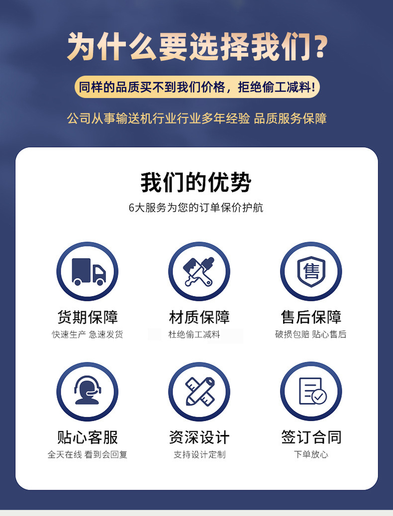 详情-4